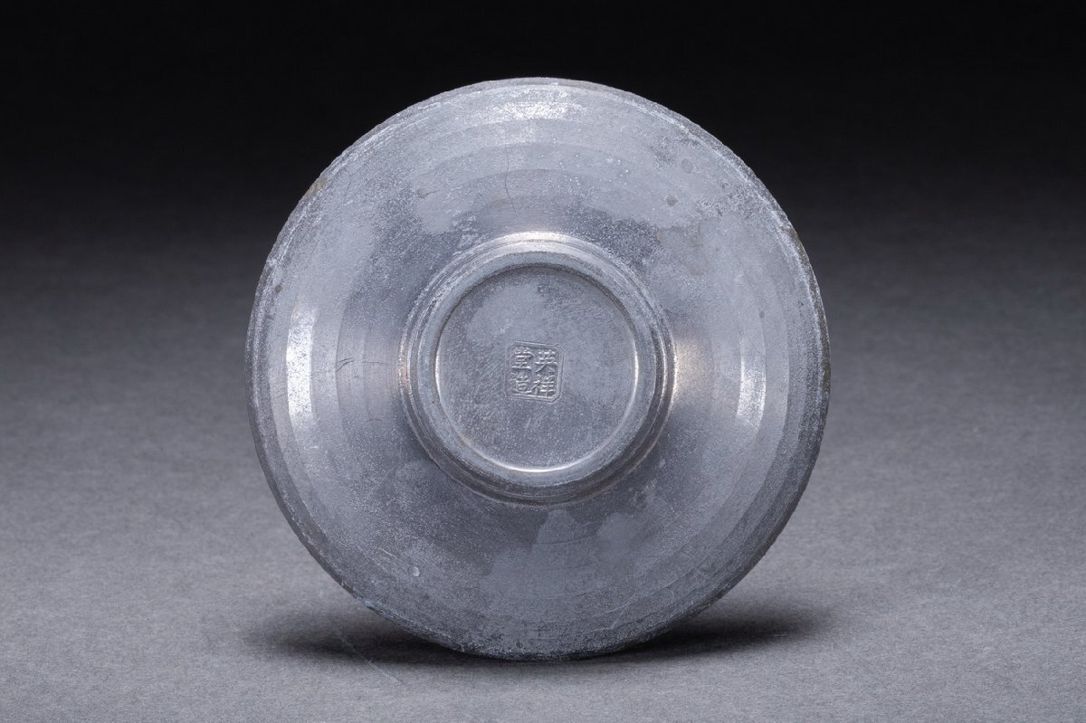 善古堂】時代物 英祥堂造 本錫 茶托十客 茶煎道具 真作保証 美術