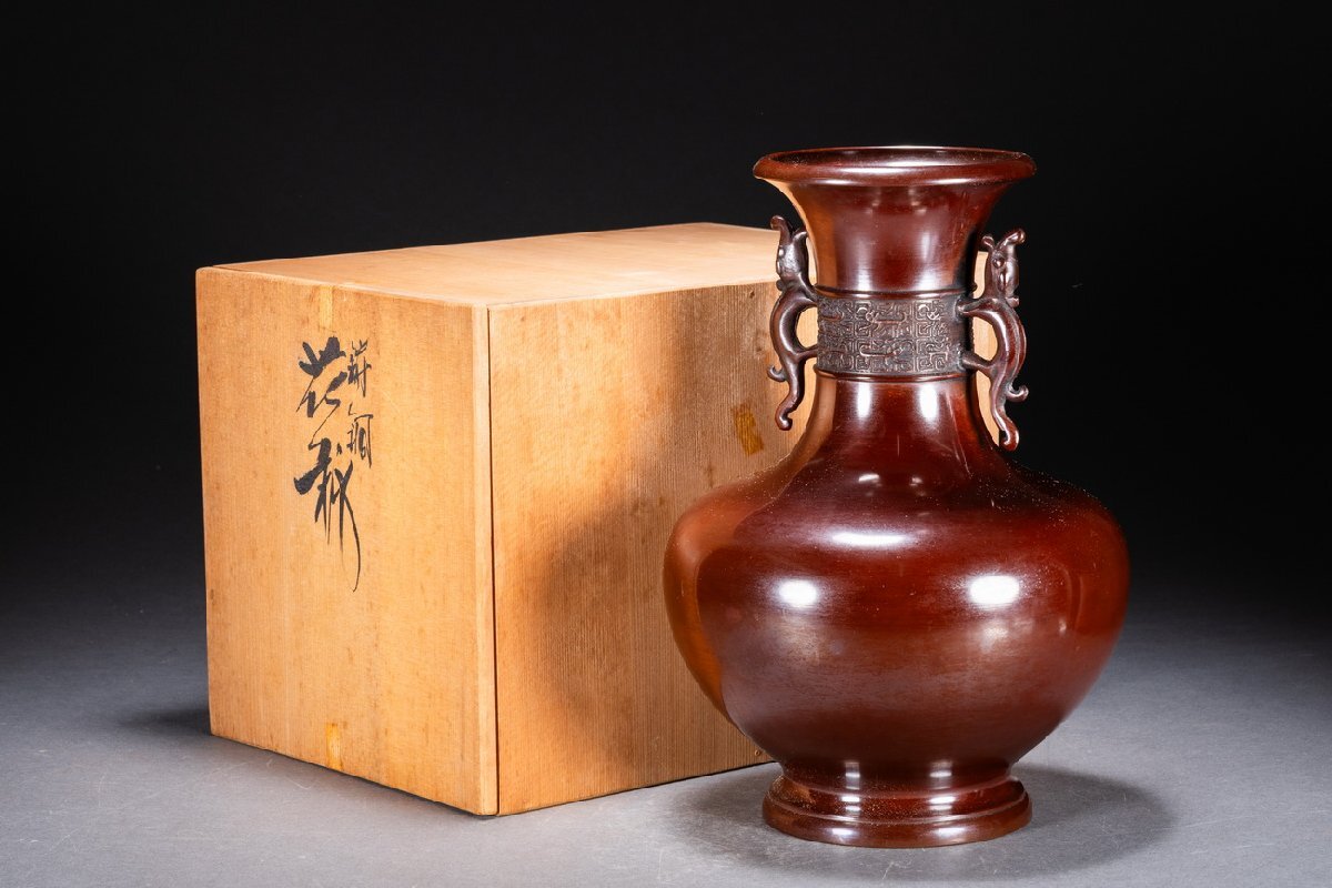 善古堂】某収集家放出品 時代物 高岡銅器「寛通」在銘 銅鋳龍耳