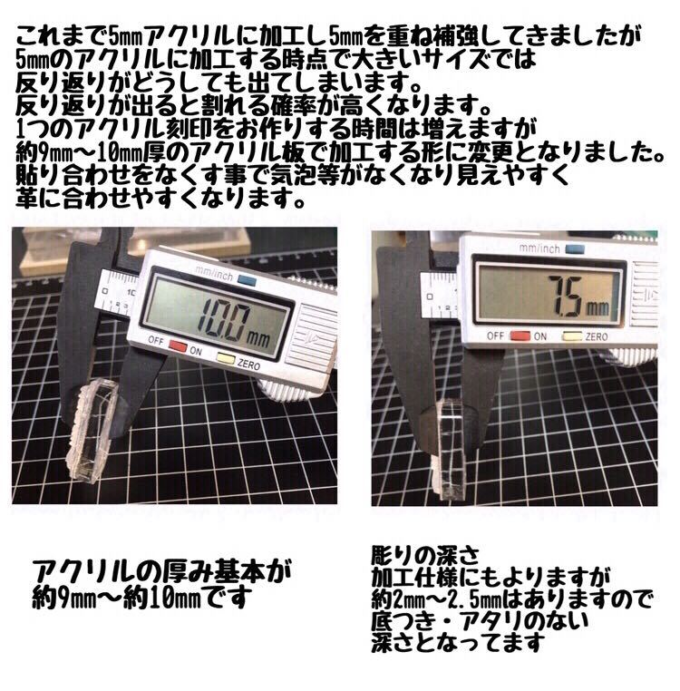 刻印-705 サンキュー 文字刻印 アクリル刻印 レザークラフト 刻印-705 サンキュー 文字刻印 アクリル刻印 レザークラフト