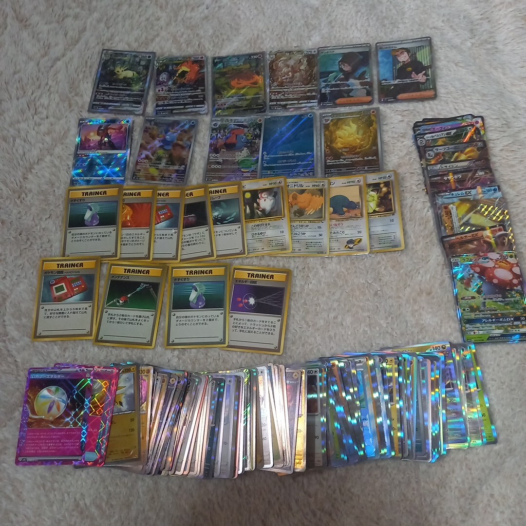 ポケモンカードまとめ売り② ポケモンカード まとめ 旧裏 リザードン 1スタ-定期店舗販売