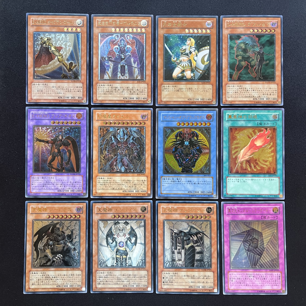 item_image_1