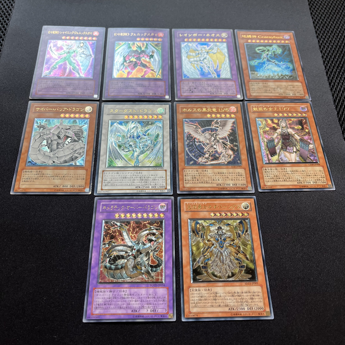 item_image_4