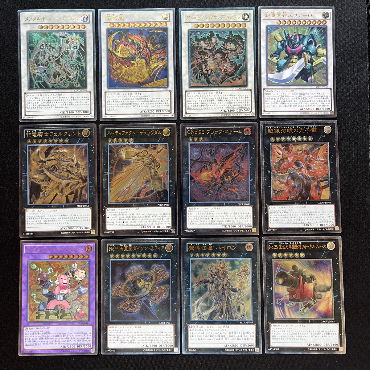 item_image_5