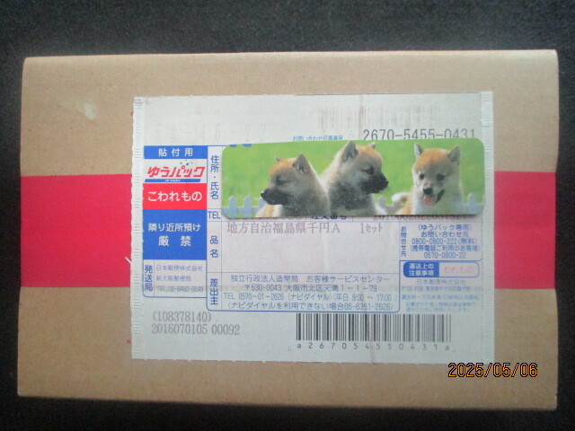 item_image_1