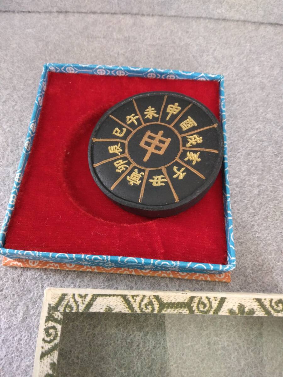 書画墨　固形墨　干支猿　画　書道用具　36グラム_画像3