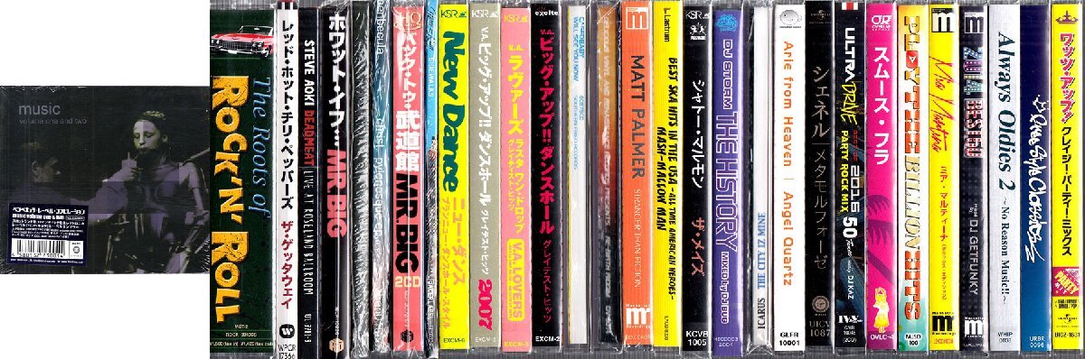 ◇訳あり新品CD☆『洋楽 アルバムCD29枚セット』クラブ ディスコ ◇訳あり新品CD☆『洋楽 アルバムCD29枚セット』クラブ ディスコ