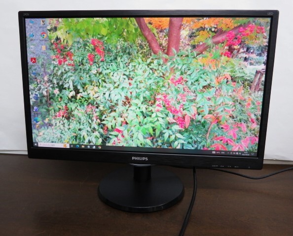 PCモニター◇PHILIPS【 243V5Q】23.8インチワイドディスプレイ/HDMI/1920x1080/W-LED システム/フルHD/HDCP/スピーカー(2-2)の画像1