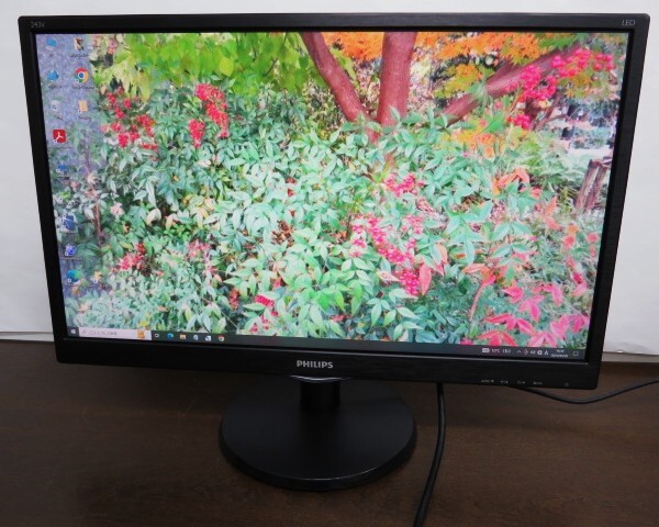 PCモニター◇PHILIPS【 243V5Q】23.8インチワイドディスプレイ/HDMI/1920x1080/W-LED システム/フルHD/HDCP/スピーカー(2-2)の画像2