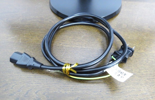 PCモニター◇PHILIPS【 243V5Q】23.8インチワイドディスプレイ/HDMI/1920x1080/W-LED システム/フルHD/HDCP/スピーカー(2-2)の画像7