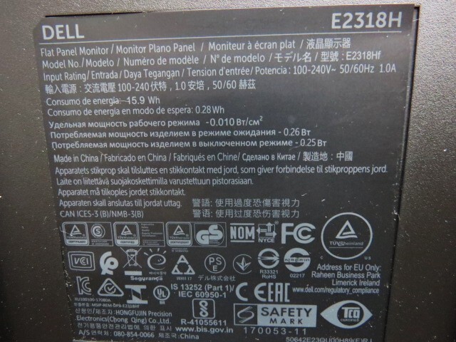 item_image_10
