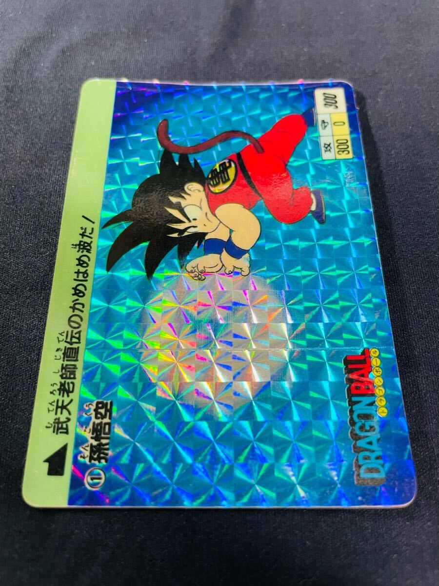 1988年 初版 1 孫悟空 ドラゴンボール カードダス 1弾 PART1 1988年 初版 1 孫悟空 ドラゴンボール カードダス 1弾 PART1