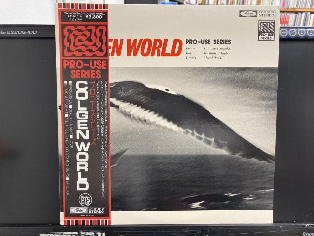 □【1万枚限定版】ソン・シギョン 6集 ここ、僕の心の中に