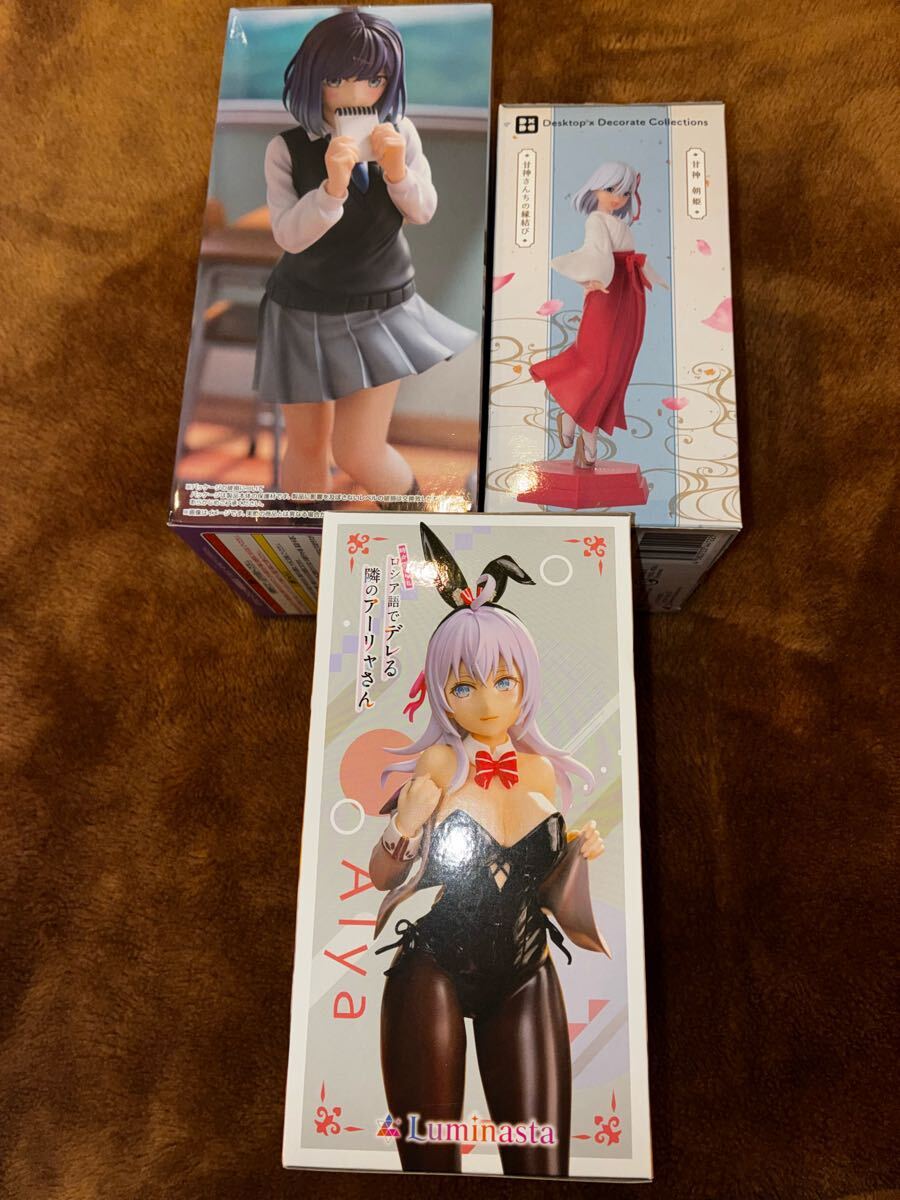 item_image_4