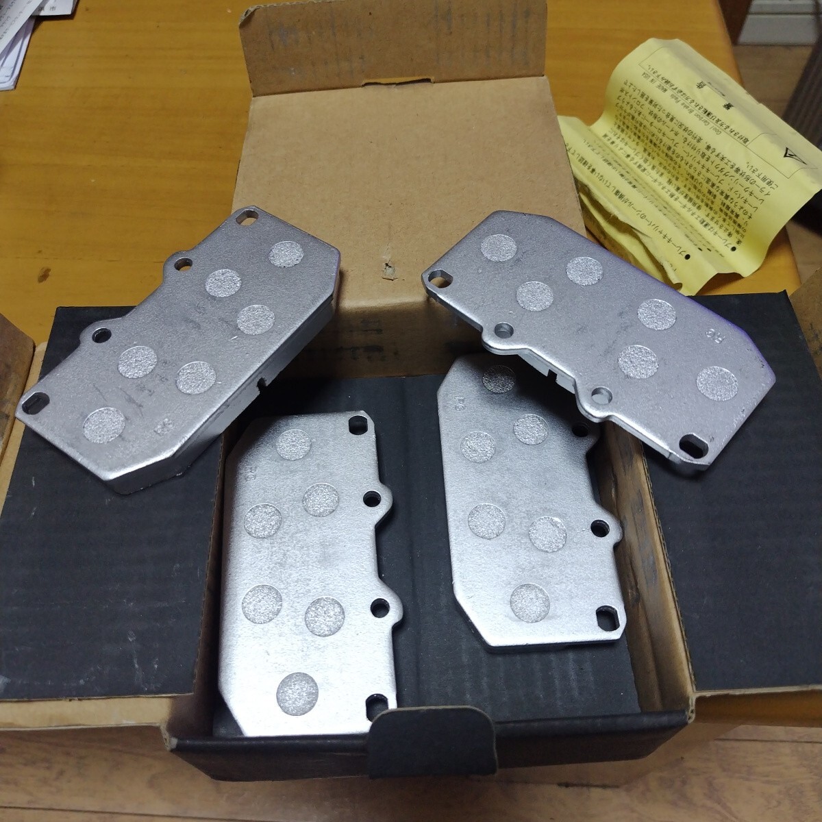 item_image_4