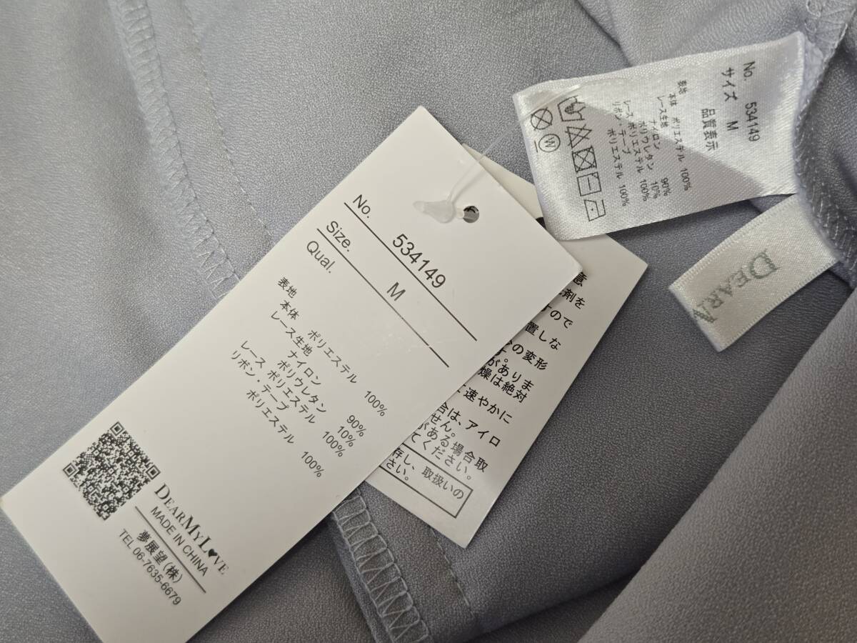 【新品】DearMyLove(ディアマイラブ) ハートベルトチョーカービジューブラウス Mサイズ ブルーグレー×ブラック　/長袖ブラウス灰色黒色