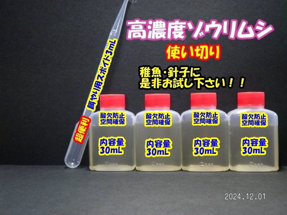 item_image_1