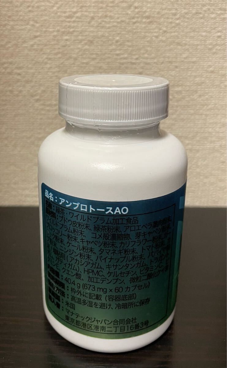item_image_2