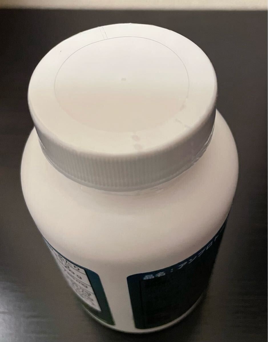 item_image_5