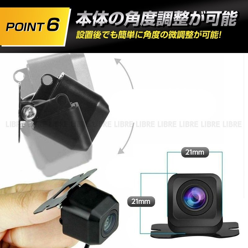 item_image_7