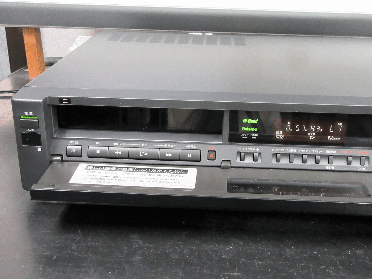 ★☆SONY 高畫質(zhì)βデッキほ整備媿整済保証付 SL-200D完動(dòng)極上美品 ｔ05102☆★