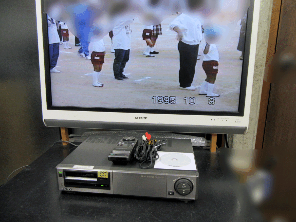 ◆◇SONY 高畫質Hi8ビデオデッキ?EV-S1500整備済保証付動作美品 h0507◇◆