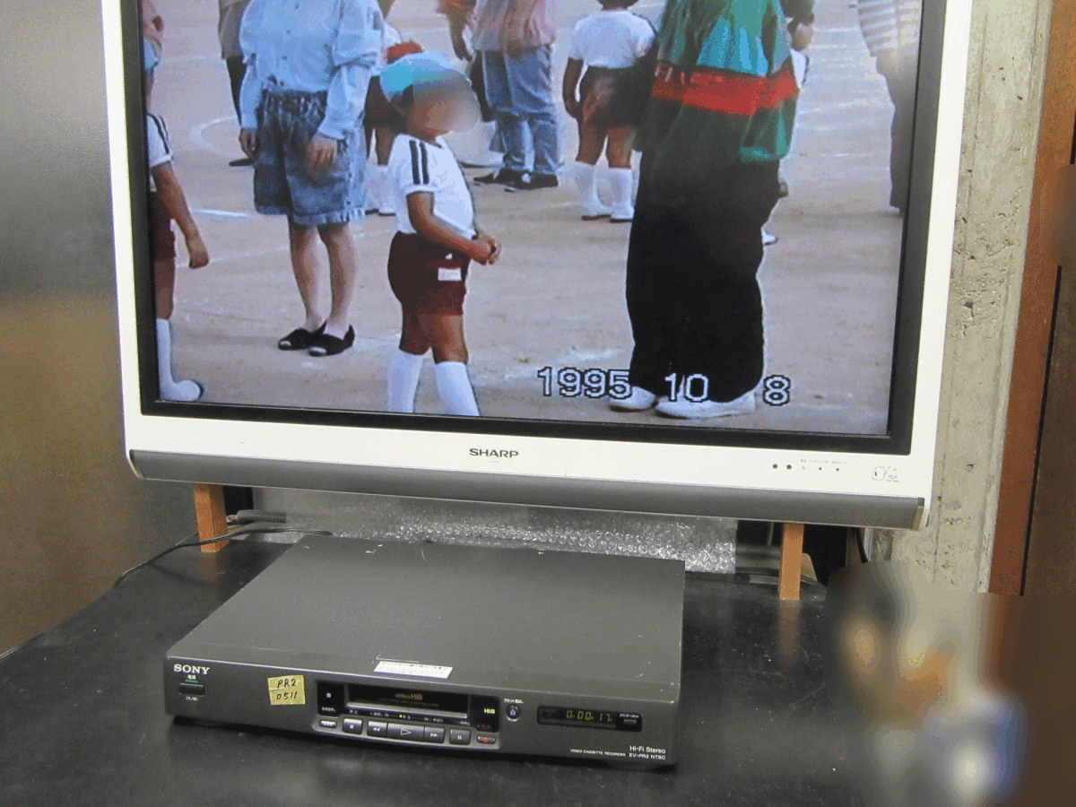 SONY 高畫質(zhì)Hi8ビデオデッキ?EV-PR2整備済保証付動(dòng)作品 i0511