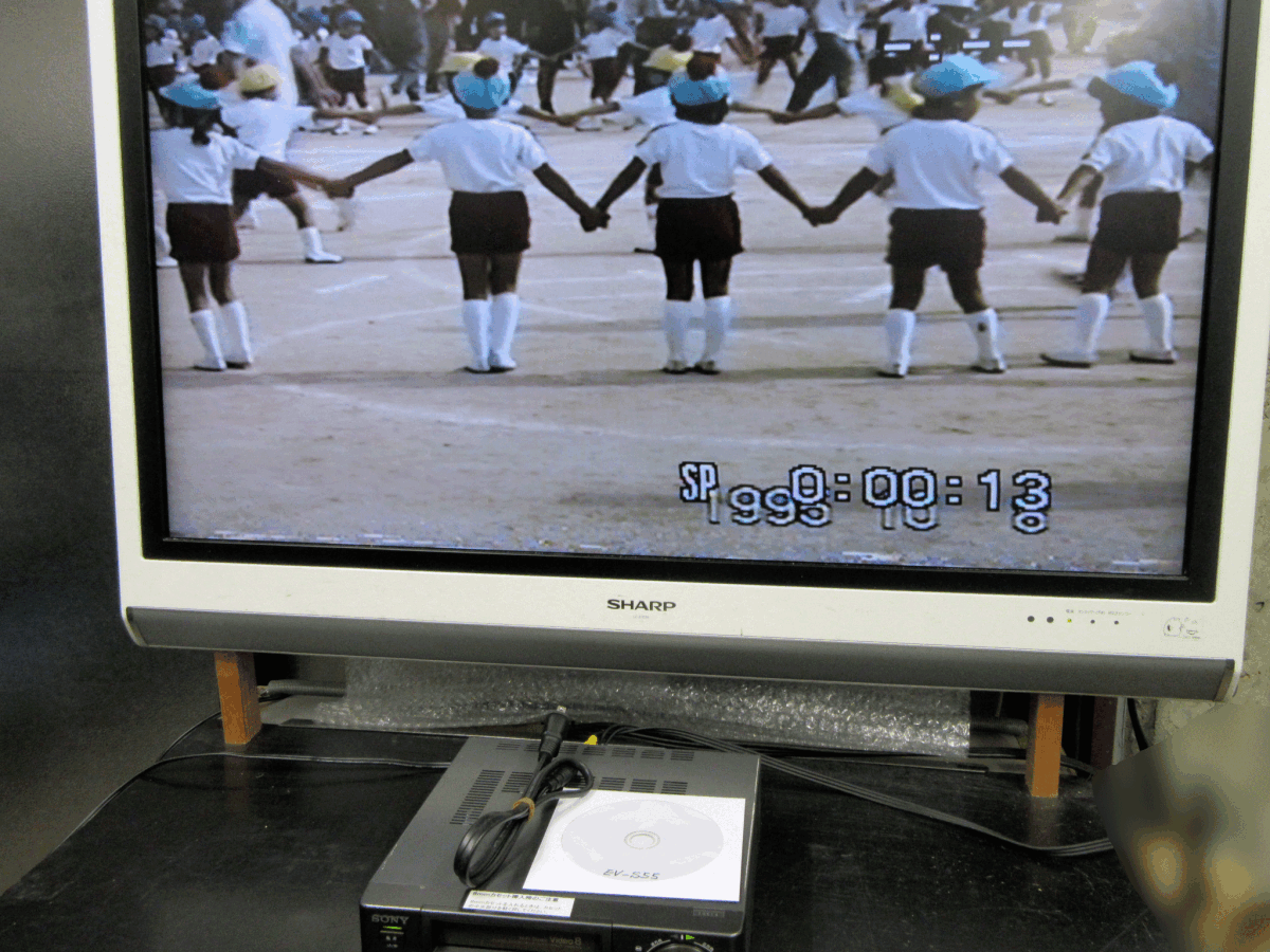 ◆◇SONY 高畫質(zhì)Hi8簡(jiǎn)易再生デッキ?メチャミニ EV-S55整備済保証付完動(dòng)品 t0504◇◆