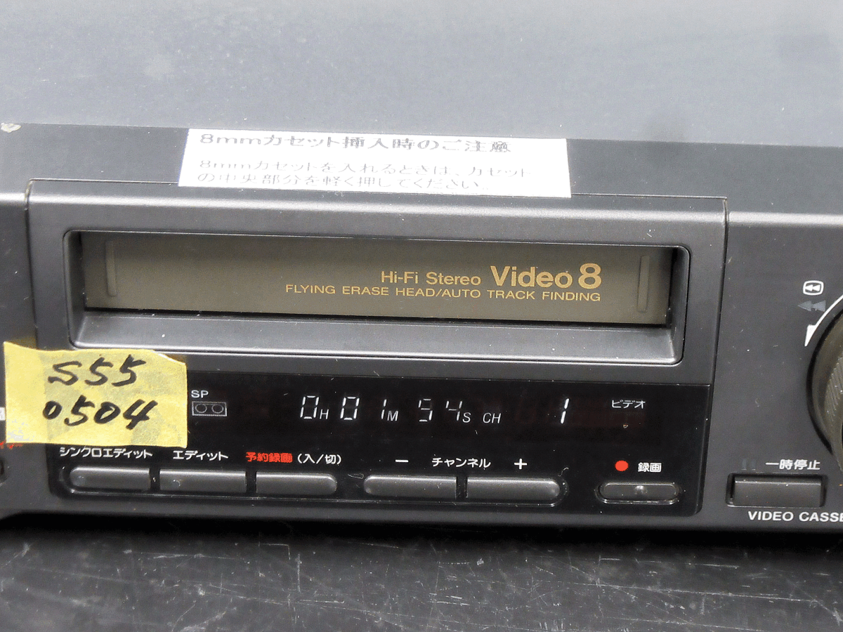 ◆◇SONY 高畫質(zhì)Hi8簡(jiǎn)易再生デッキ?メチャミニ EV-S55整備済保証付完動(dòng)品 t0504◇◆