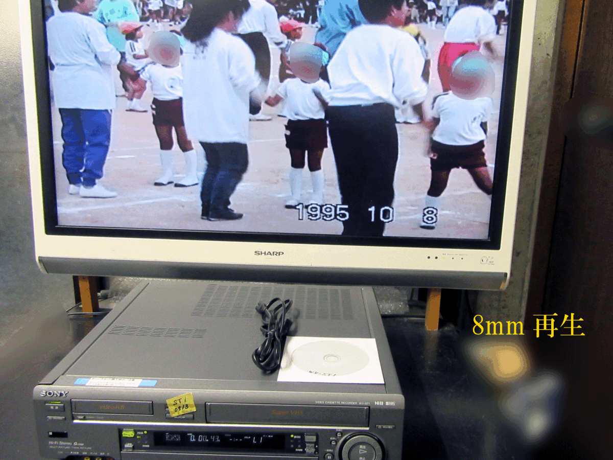 ◆◇SONY 高畫質(zhì)Hi8/S-VHS?整備済保証付WV-ST1動(dòng)作美品 i0513◇◆