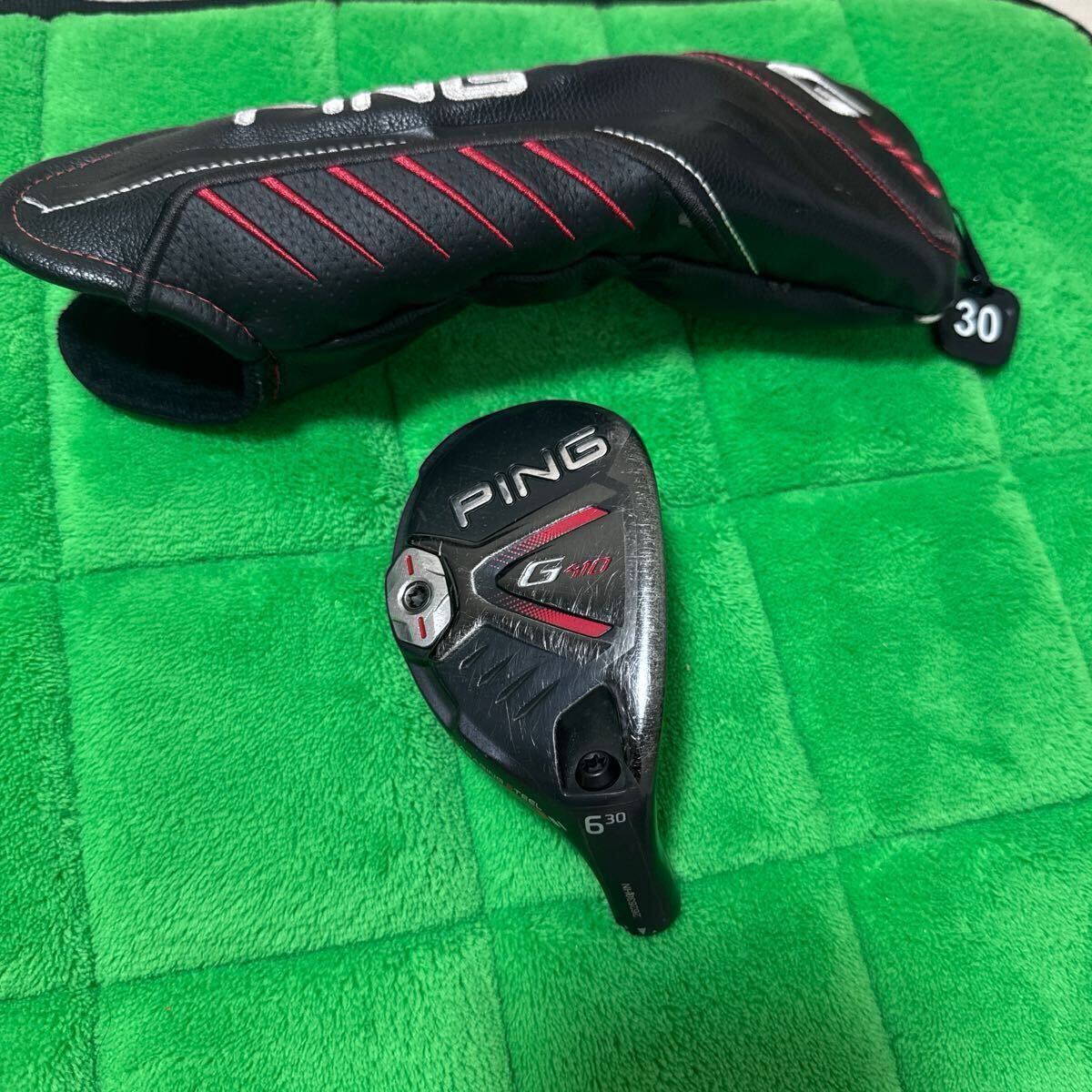 PING G410 HYBRID ユーティリティ (U)