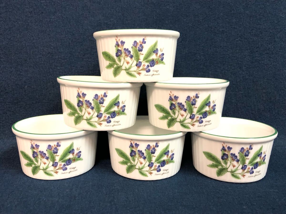 ROYAL WORCESTER HERBS ハーブ柄 ココット カップ ケーキカップ 6點 中古 美品 保管品