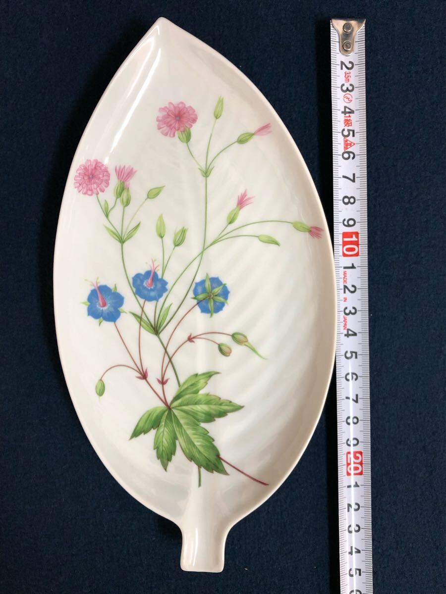 リモージュ アビランド フローレンス リーフ プレート 24㎝ 未使用 保管品 現(xiàn)狀品 箱なし Haviland LIMOGES FRANCE "Florence" 