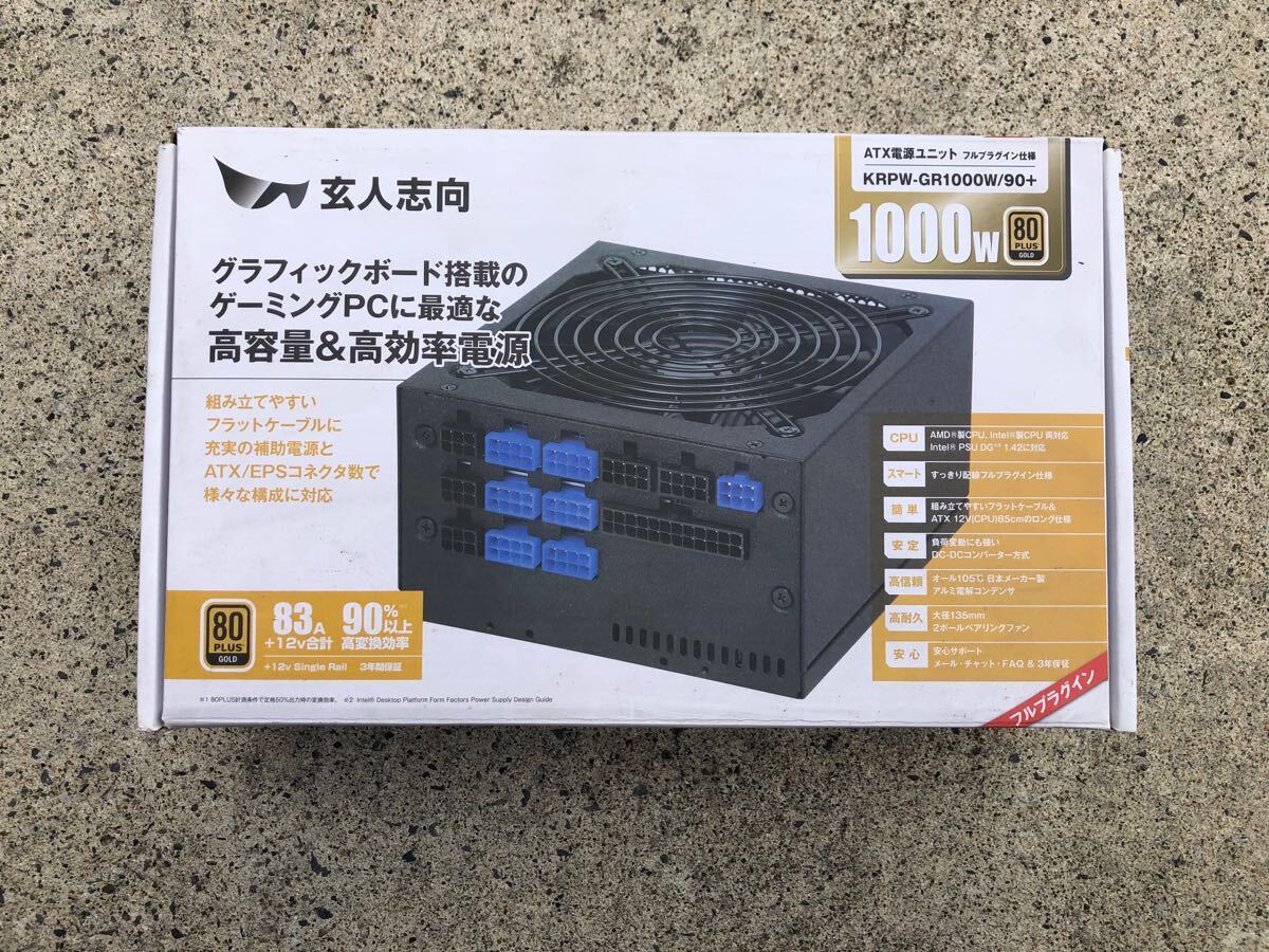 cd 新品未開封 ZARD Best Request 35th Anniversary 新品未開封 - メルカリ