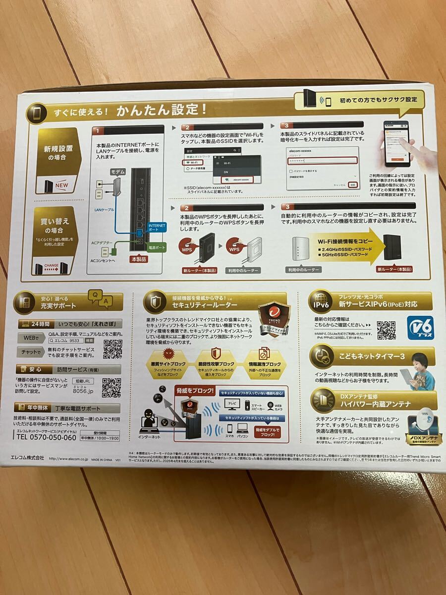 item_image_3