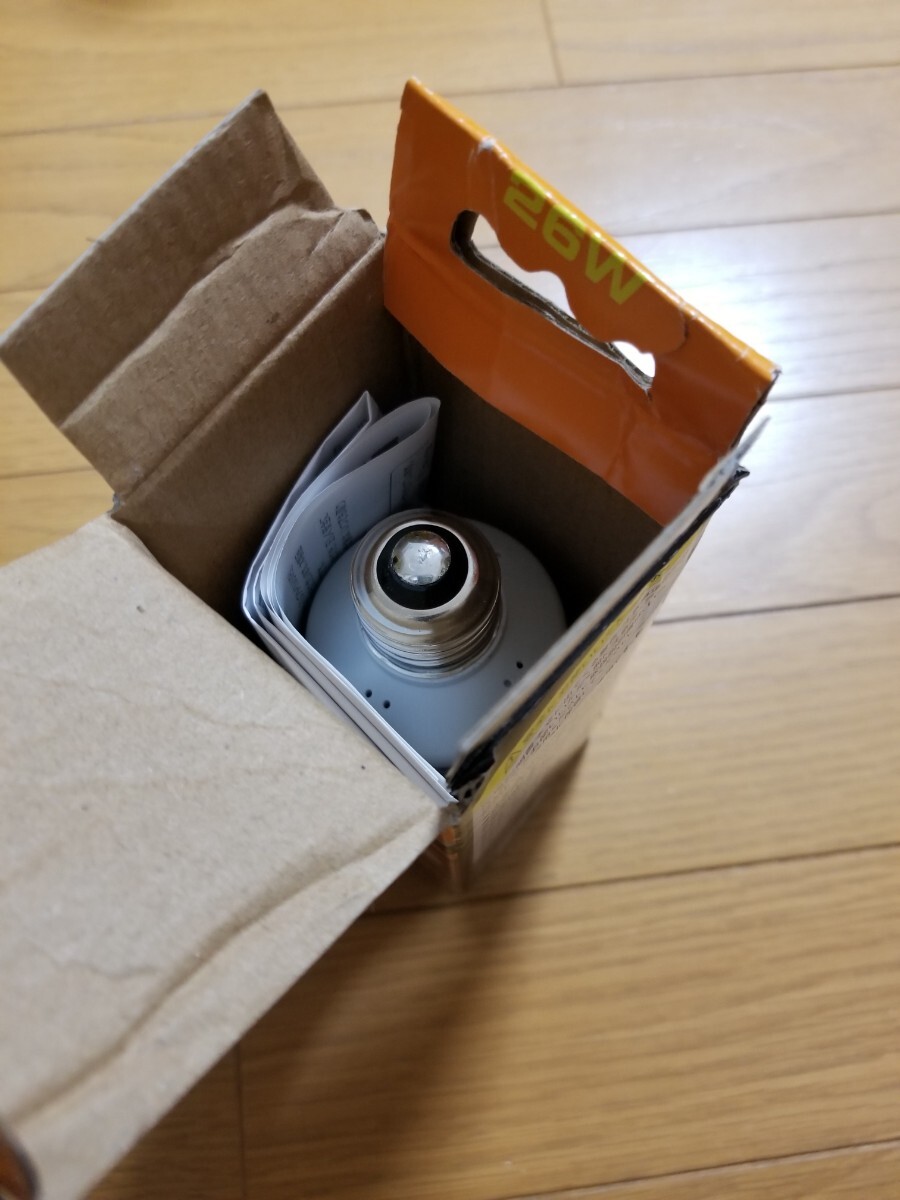 ワレや点灯確認のため開封しています
