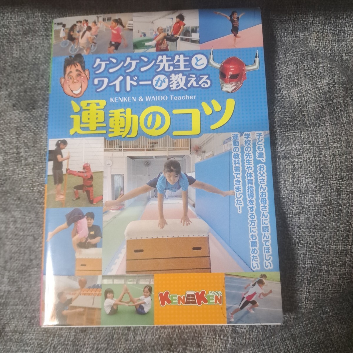 item_image_1