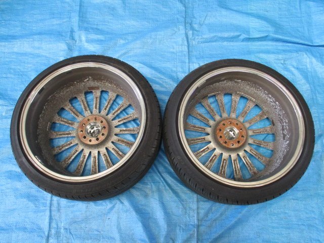 item_image_8