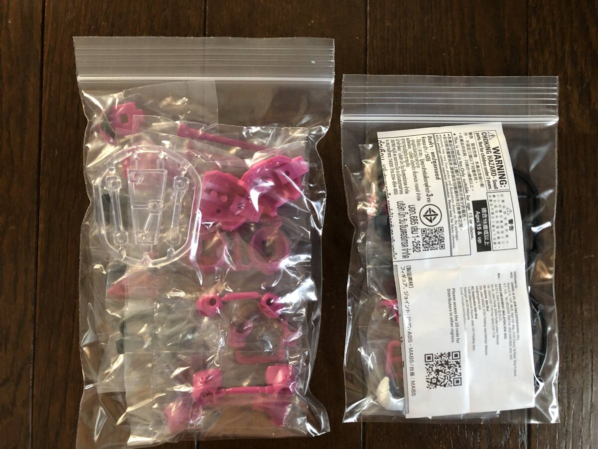 ディランザ グエル専用機 モビルスーツアンサンブル 28_画像5