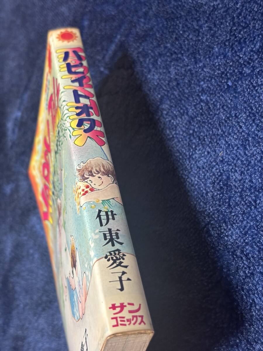 item_image_3