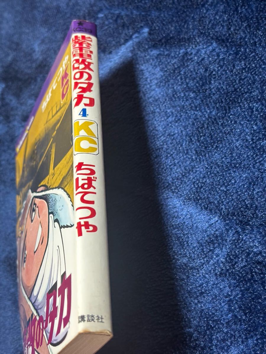 item_image_3