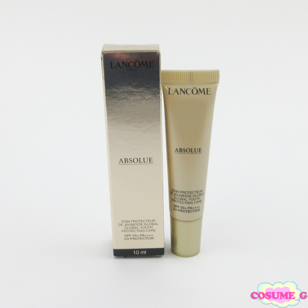 ランコム アプソリュ UV 10ml 未使用 F06
