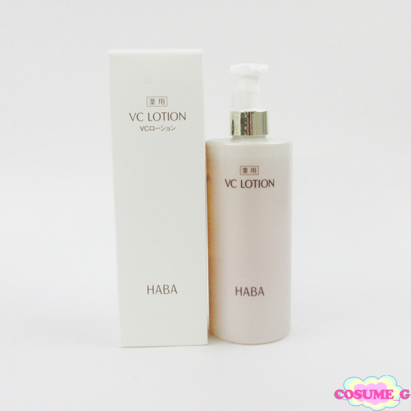 HABA 薬用 VCローション? 360ml 未使用 (1) C585