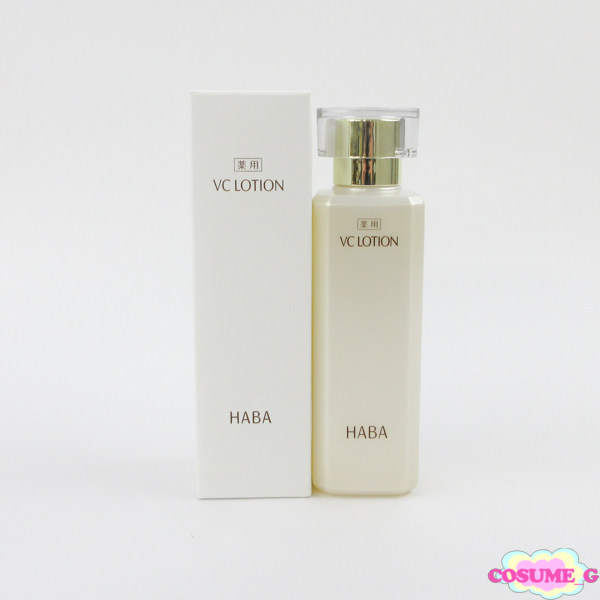 HABA 薬用 VCローション? 180ml 殘量多 (2) C585