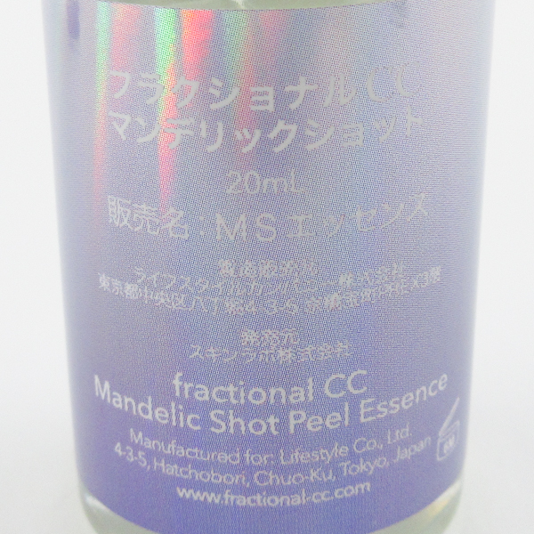 フラクショナルCC マンデリックショット 20ml 殘量多 C586