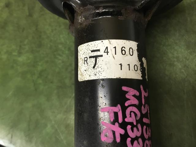 【個人宅発送可】モコ DBA-MG33S フロントストラット 右 G ZSF 54302-4A00K_画像4