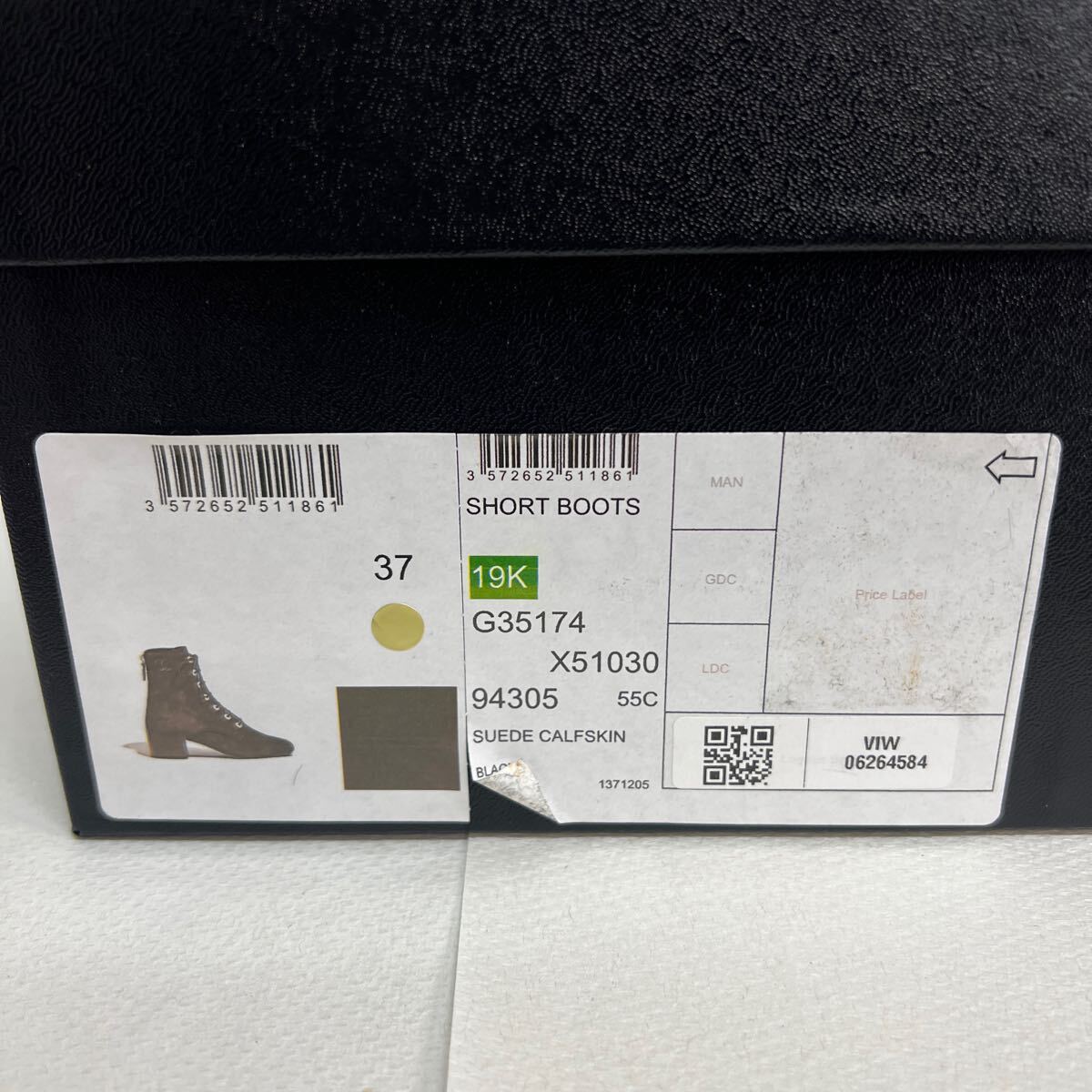 【OK34】美品★CHANEL/シャネル スウェードブーツ　G35174　SIZE:37　ブラック