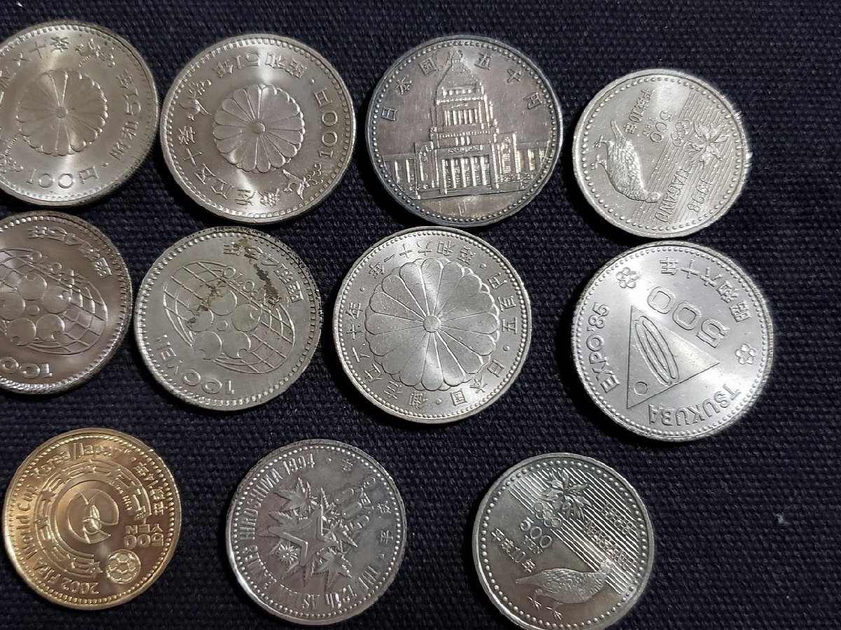 hΩ 記念硬貨 まとめて14点セット 議会開設百年 5000円銀貨 東京