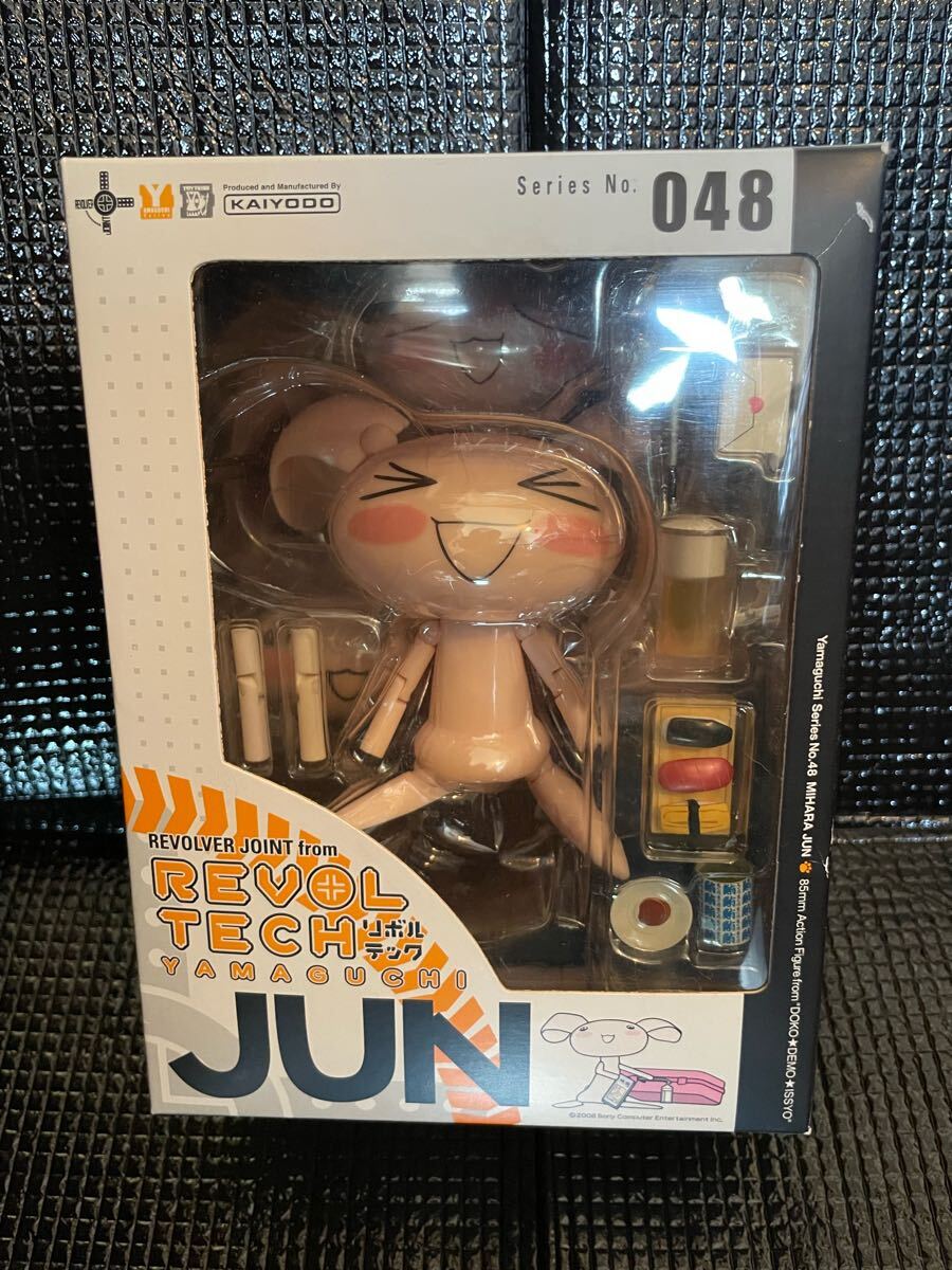 item_image_1