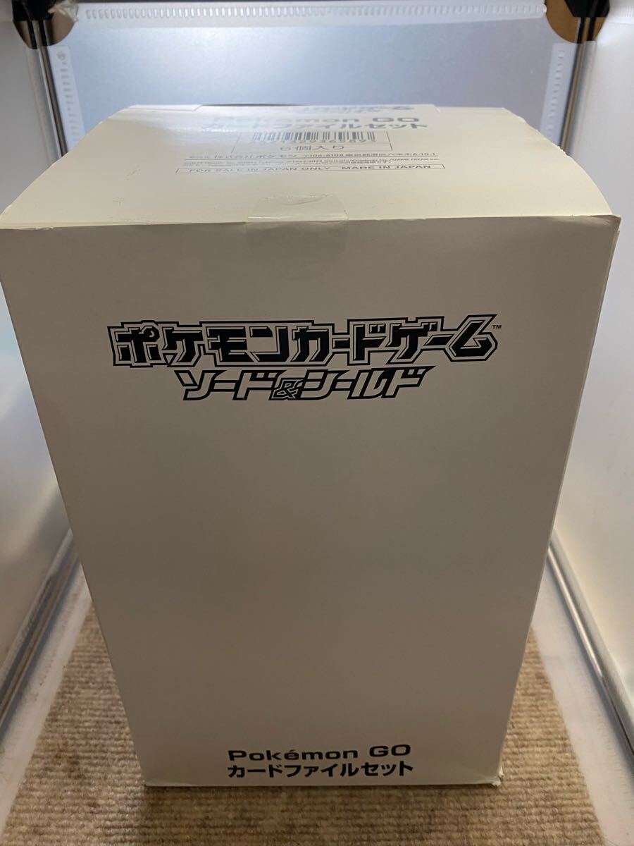 ポケモンgo カードファイルセット」の激安通販 | magi