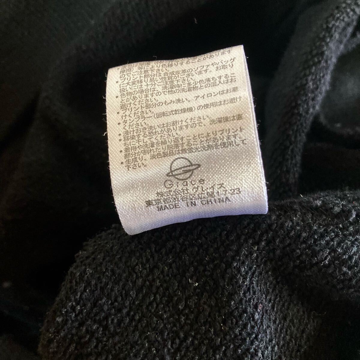 item_image_8